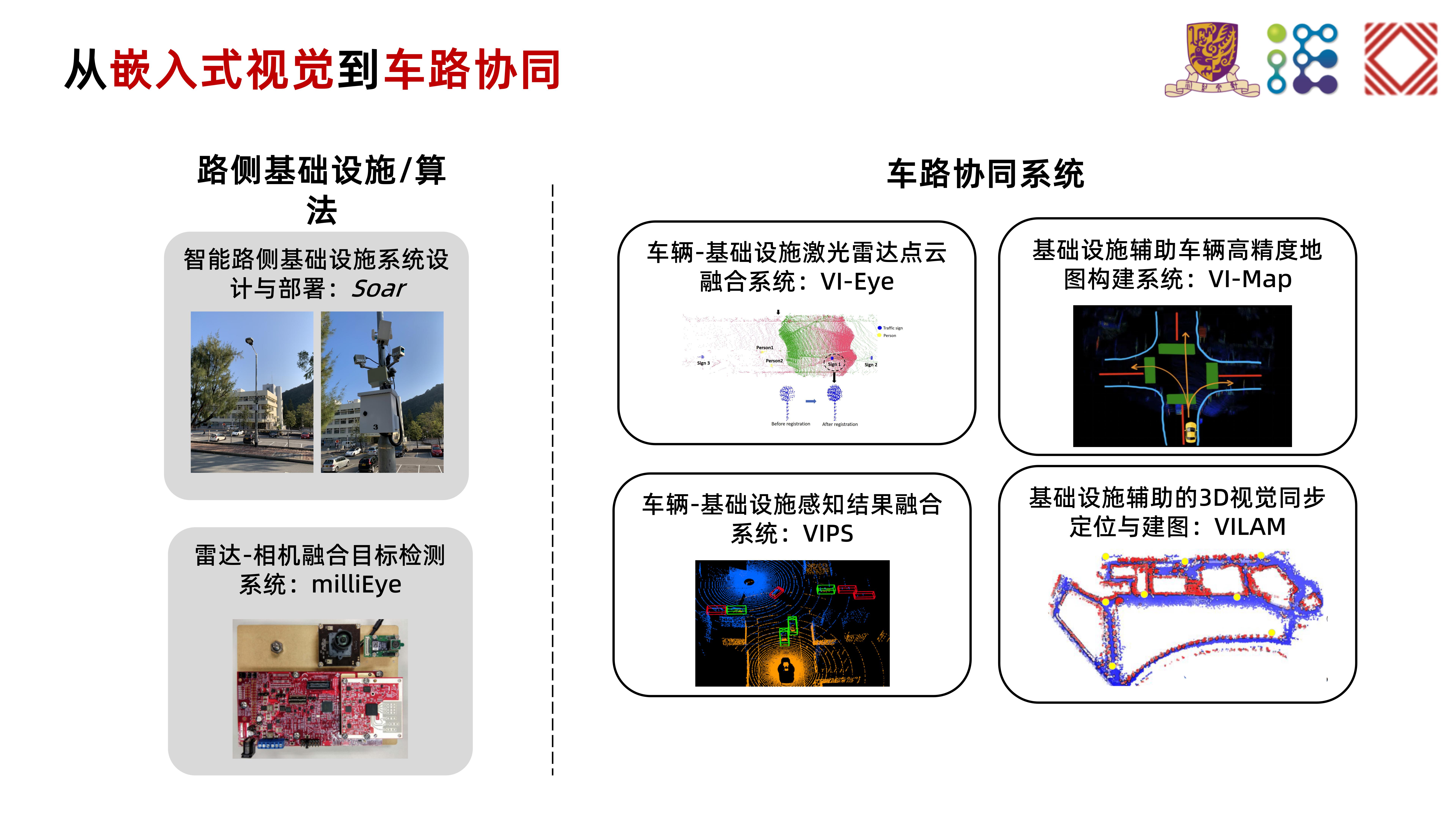 澳门赌霸必中八马