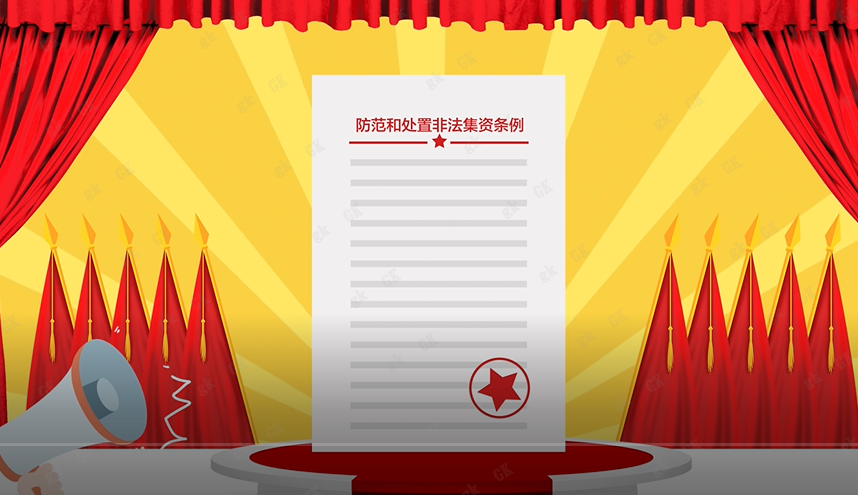 澳门赌霸必中八马