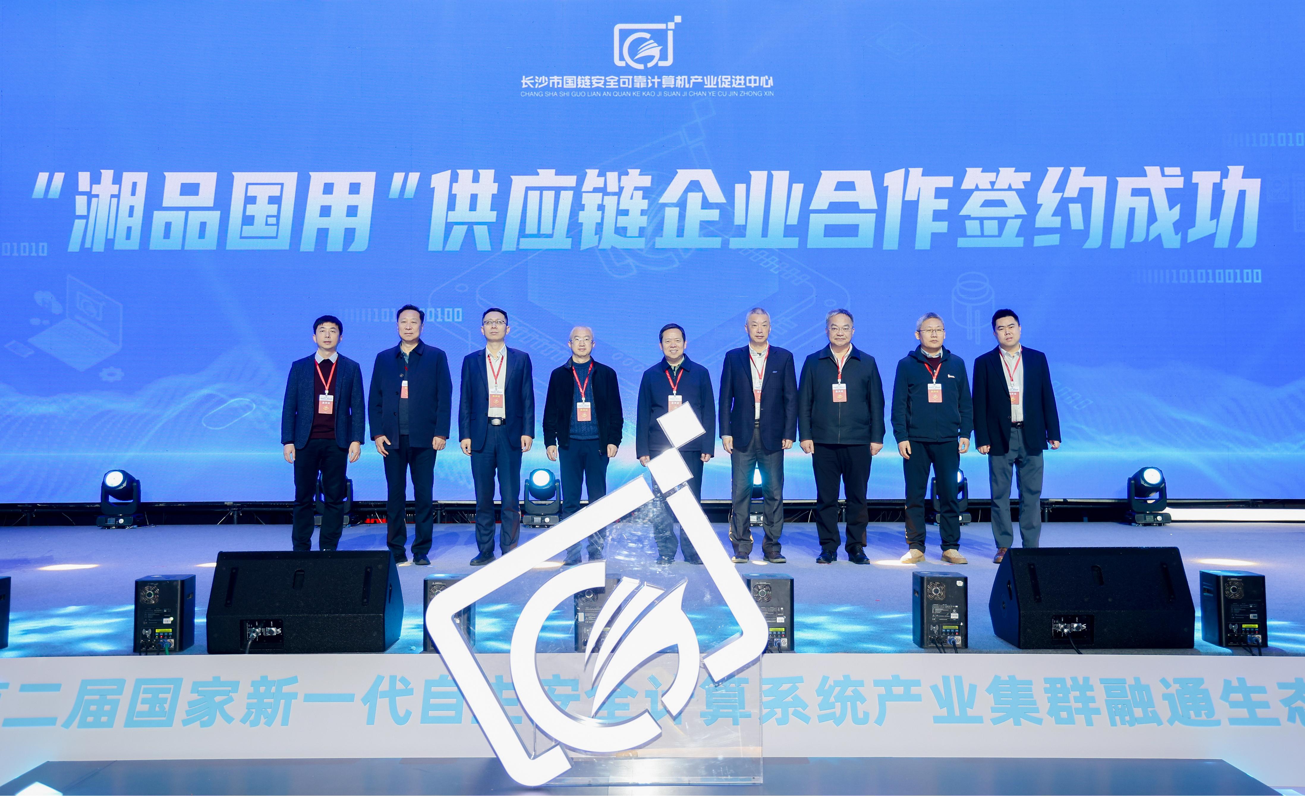 澳门赌霸必中八马