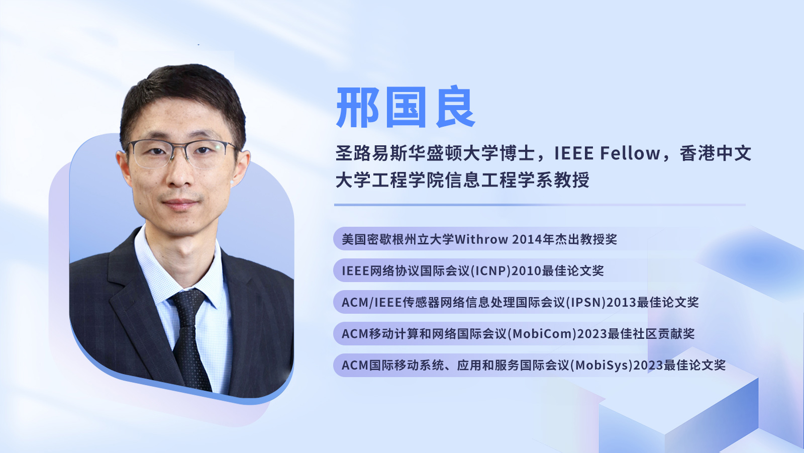 澳门赌霸必中八马