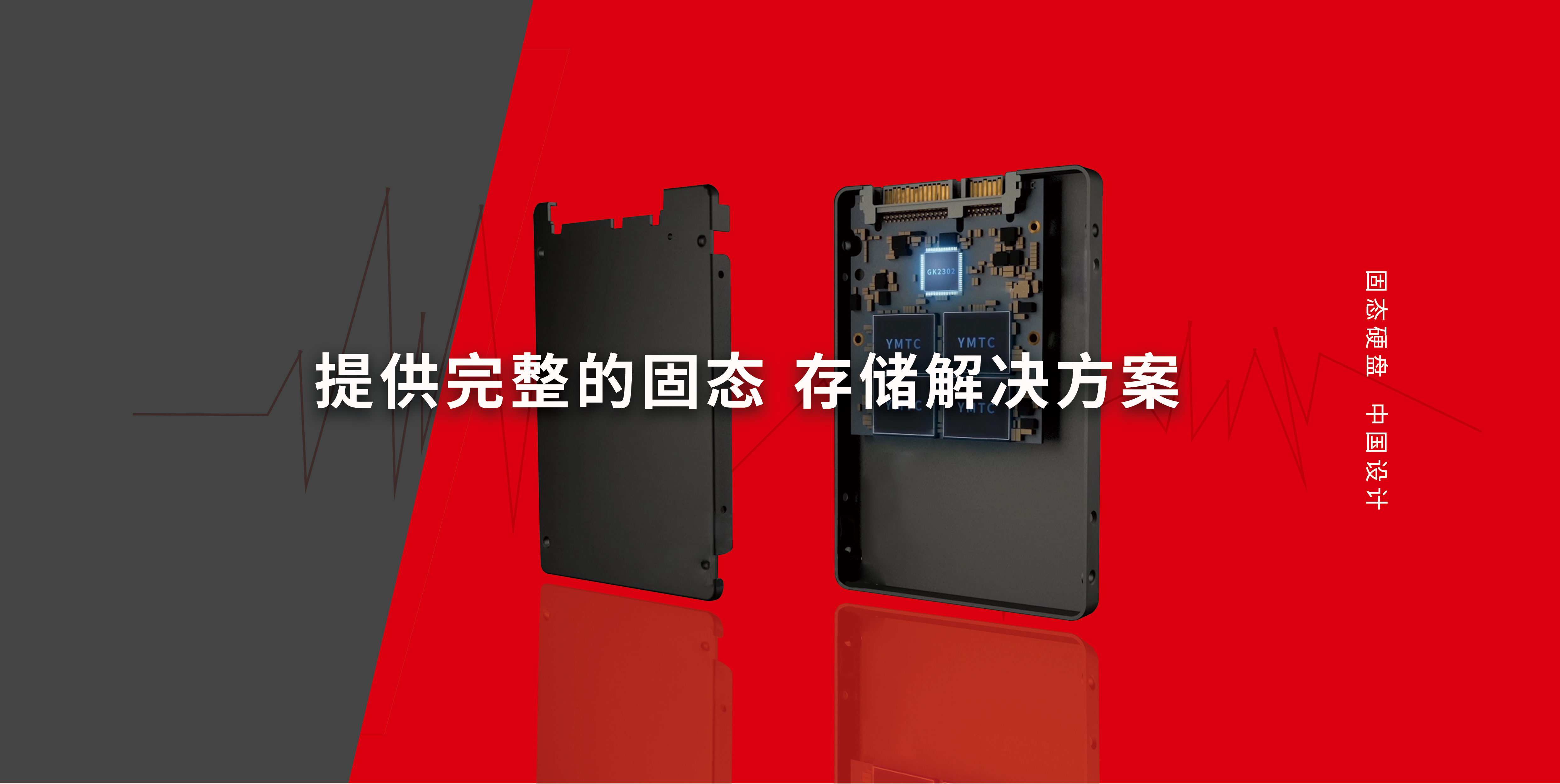 澳门赌霸必中八马