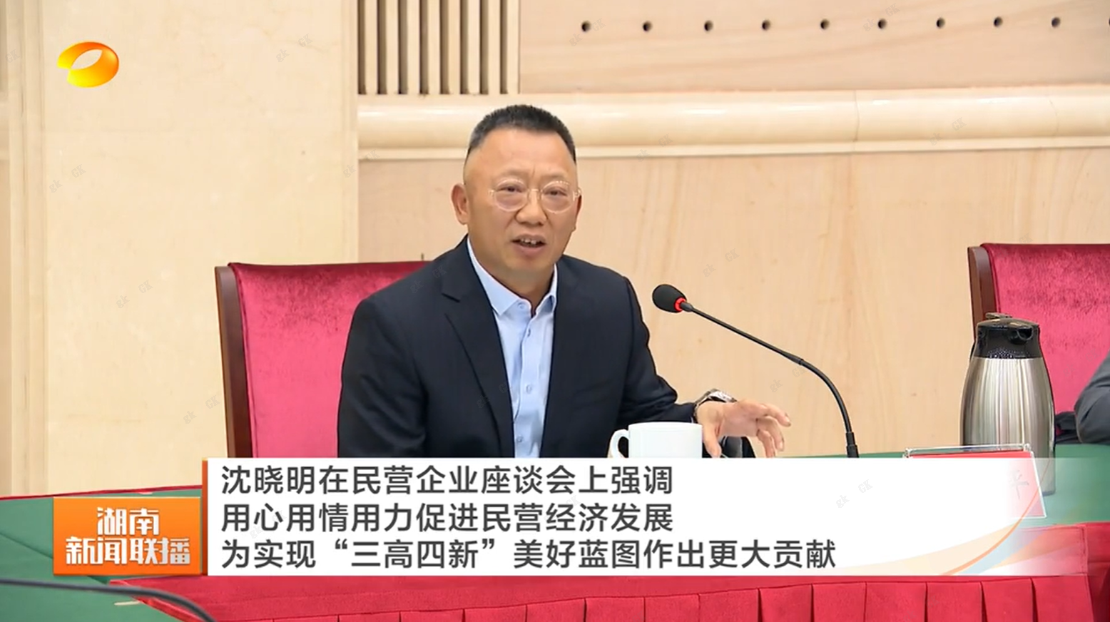 澳门赌霸必中八马
