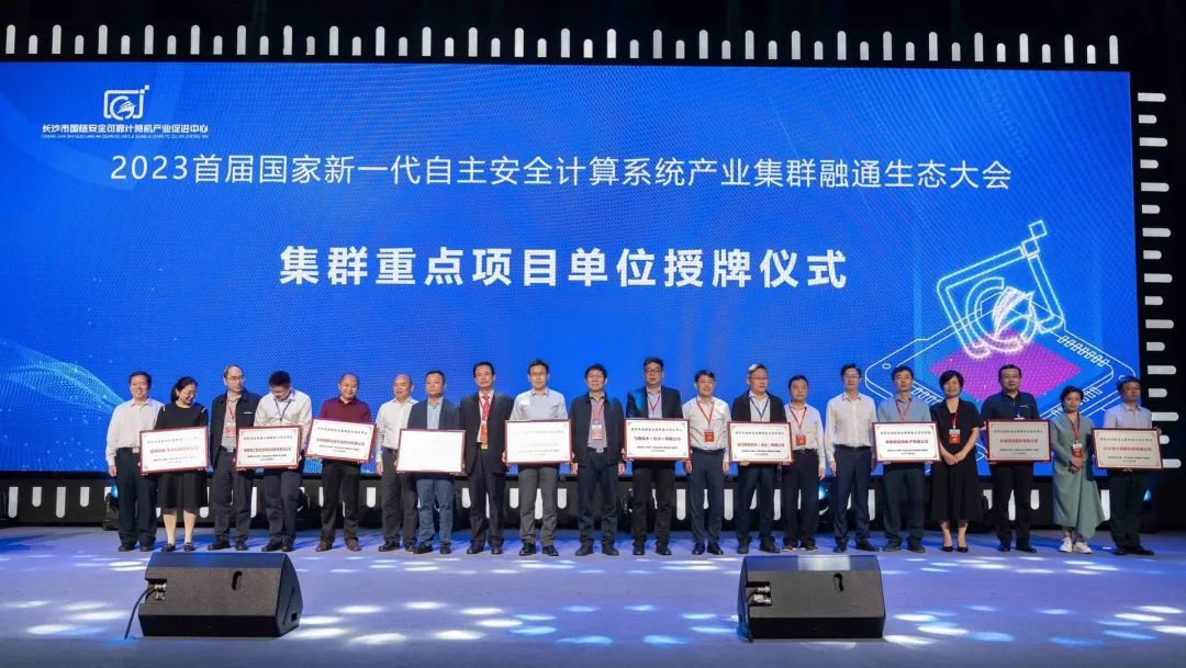澳门赌霸必中八马