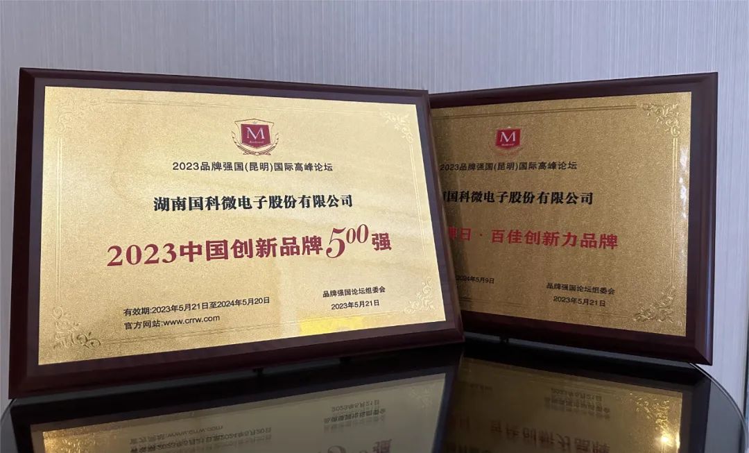 澳门赌霸必中八马