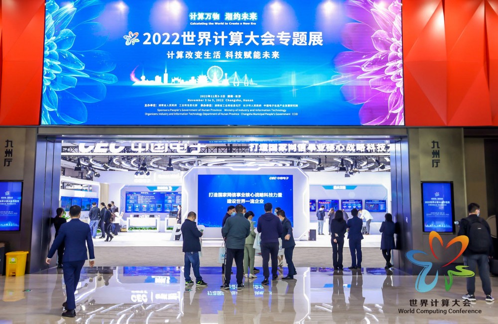 澳门赌霸必中八马