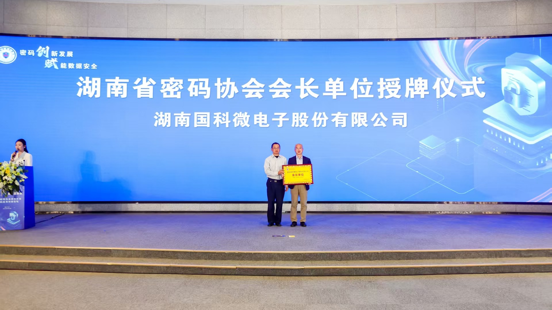 澳门赌霸必中八马