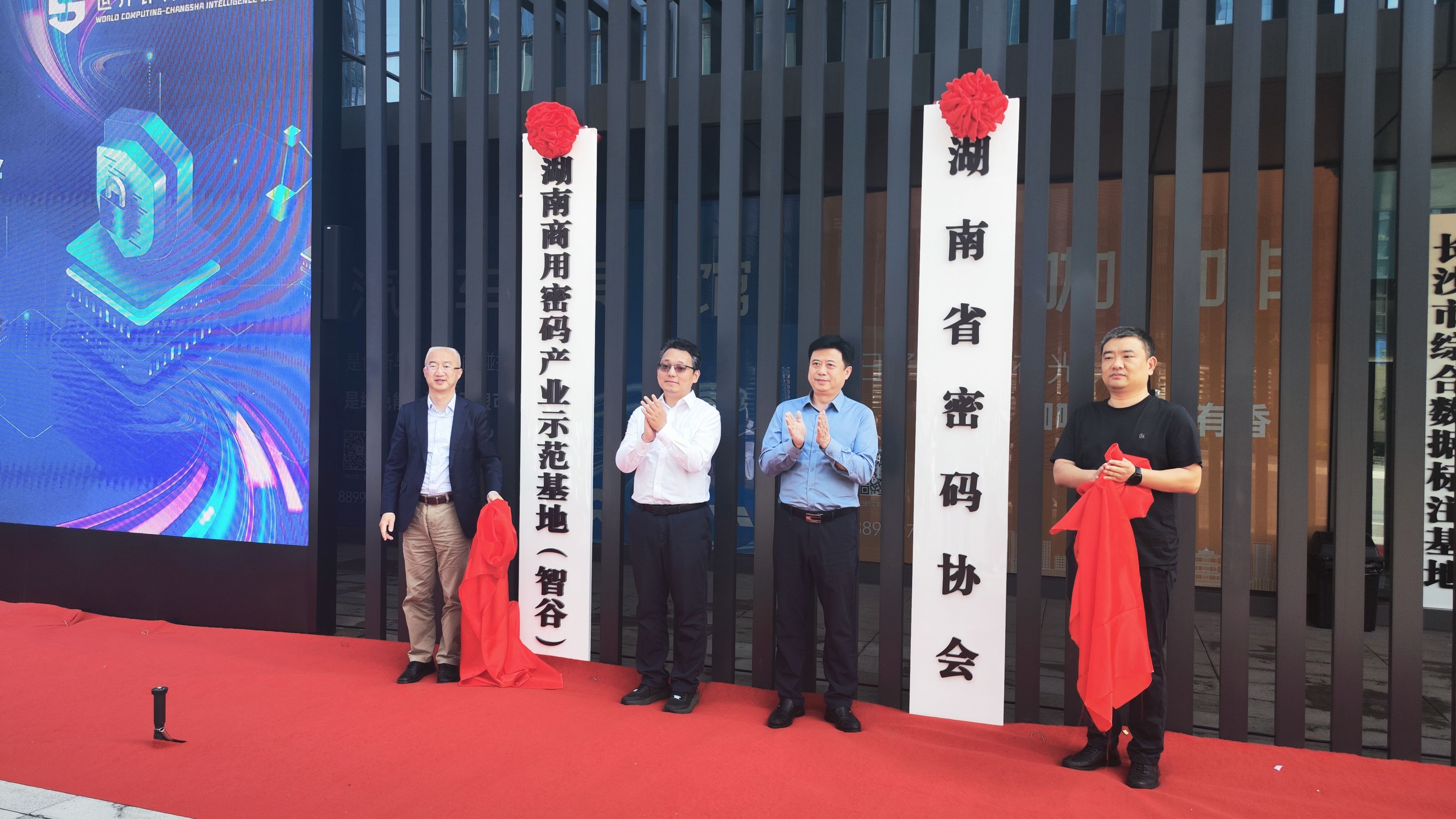 澳门赌霸必中八马